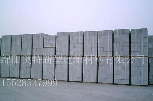 馬爾康砂加氣自保溫砌塊現貨,混凝土砌塊磚多少錢一方