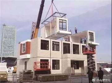 天津丙輝裝配式建筑發展推進平臺