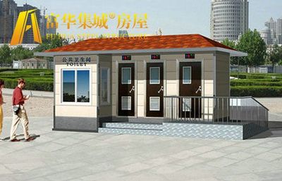 吉林移動(dòng)環(huán)保公廁,長(zhǎng)春移動(dòng)廁所,鐵嶺環(huán)保廁所,沈陽景區(qū)廁所