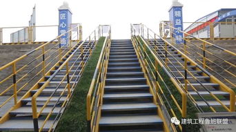 探訪西北最大 鋼結構 三板體系 裝配式住宅,多圖預警