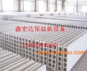 輕質隔墻板臥模自動化設備 引領高效生產，構筑綠色未來